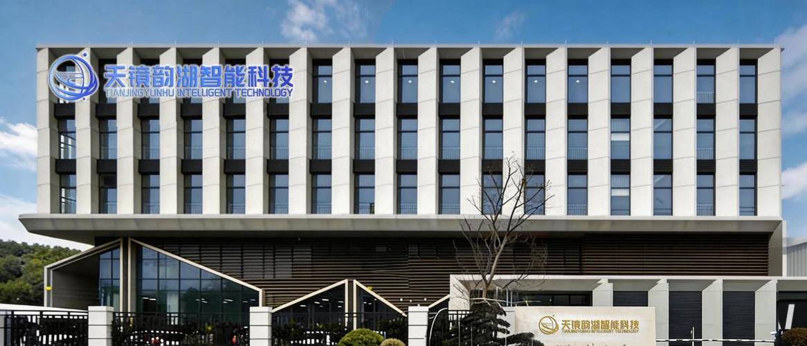 筑巢引智,赋能未来:天镜韵湖打造全国首个 机载sar 试验基地!!